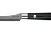 Böker Damast Black Vegetable Knife 8 Cm 130408DAM