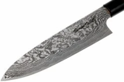 Eden Susumi SG2 3-piece Knife Set -Kitchen Knife Shop EQ2050 S01 03 eden susumi sg2 messenset eq2050 s01 d