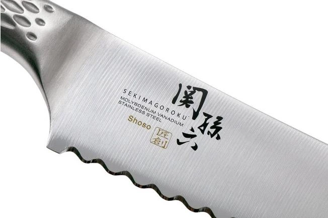 Kai Seki Magoroku Shoso Bread Knife, 24 Cm 5 Kai Seki Magoroku Shoso Bread Knife, 24 Cm - Image 5