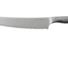 Kai Seki Magoroku Shoso Bread Knife, 21 Cm