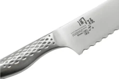 Kai Seki Magoroku Shoso Bread Knife, 21 Cm -Kitchen Knife Shop KAAB 5167 05 kai