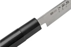 Kai Seki Magoroku Kinju Yanagiba 18cm, AK-1104 -Kitchen Knife Shop KAAK 1104 05 kaiseki 1