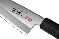 Kai Seki Magoroku Hekiju Deba 15cm, AK-5073 11 Kai Seki Magoroku Hekiju Deba 15cm, AK-5073 -Kitchen Knife Shop KAAK 5073 06 kai