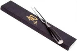 Kai Shun -Carving Fork 16.5 Cm -Kitchen Knife Shop KADM709 07 kai shun v2017 kadm709 07