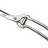 MAM Poultry Carving Shears 15047, Poultry Shears