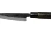 Munetoshi Nashiji Black Petty Paring Knife 12 Cm