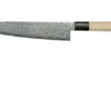 Mujun Sekiso 10AG-21 Gyuto Chef's Knife 21 Cm