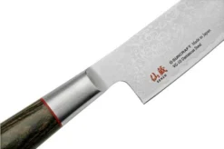 Suncraft Senzo Classic ID-12 Utility Knife 15cm -Kitchen Knife Shop SU6772 05 suncraft
