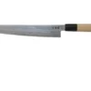 Sakai Takayuki Gin San 33-Layer Damascus Carving Knife 24 Cm