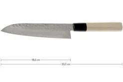 Sakai Takayuki 45-Layer Damascus Santoku Knife 18 Cm
