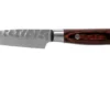 Sakai Takayuki 33-Layer Damascus Petty 8 Cm