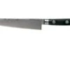 Tojiro DP 37 Layers Chefs Knife 15cm