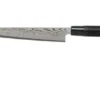 Tojiro Shippu Black Damascus Carving Knife 21 Cm, FD-1599
