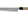 Tojiro Shippu 63 Layers Carving Knife 21cm