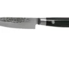 Yaxell Zen 35502 Utility Knife 12 Cm