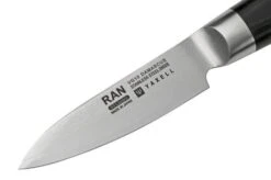 Yaxell Ran Tower 36070, 6-piece Knife Set With Magnetic Knife Block Beech Wood Black -Kitchen Knife Shop YL36070 15 yaxell