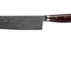 Yaxell Super Gou 37104 Nakiri 161-layer Damascus Steel, 18 Cm