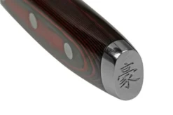 Yaxell Super Gou 37109 Sujihiki 161-layer Damascus Steel, 25.5 Cm -Kitchen Knife Shop YL37109 06 yaxell