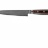 Yaxell Super Gou 37116 Carving Knife 161-layer Damascus Steel, 15 Cm