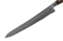 Yaxell Super Gou 37138 Bread Knife 161-layer Damascus Steel, 27 Cm -Kitchen Knife Shop YL37138 03 yaxell