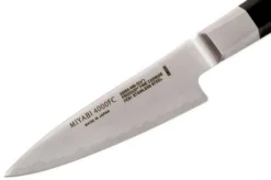 Miyabi 4000FC Shotoh / Office Knife 9 Cm, 33950-091 -Kitchen Knife Shop ZW33950 091 03 zwilling miyabi 4000fc zw33950 091 03