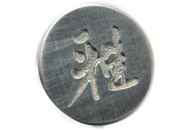 Miyabi 6000MCT, 20 Cm Gyutoh, 34073-201 By Zwilling 4 Miyabi 6000MCT, 20 Cm Gyutoh, 34073-201 By Zwilling - Image 4