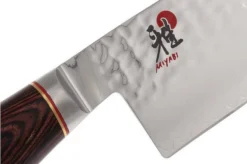 Miyabi 6000MCT Gyutoh, 24 Cm, 34073-241 By Zwilling -Kitchen Knife Shop ZW34073 241 05 zwilling miyabi 6000mct zw34073 241 05