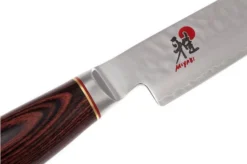 Miyabi 6000MCT Sujihiki, 24 Cm, 34078-241 By Zwilling -Kitchen Knife Shop ZW34078 241 05 zwilling miyabi 6000mct zw34078 241 05