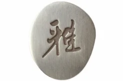 Miyabi By Zwilling 5000MCD Gyutoh, 34373-201 -Kitchen Knife Shop ZW34373 201 04 zwilling miyabi zw34373 201 d4