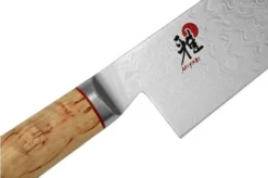 Miyabi By Zwilling 5000MCD Gyutoh, 34373-201 -Kitchen Knife Shop ZW34373 201 05 miyabi
