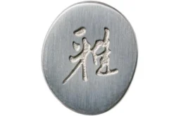 Miyabi By Zwilling 5000MCD 67 Shotoh 14 Cm, 34400-131 -Kitchen Knife Shop ZW34400 131 06 zwilling miyabi v201909