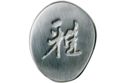 Zwilling Miyabi 5000MCD 67 Sujihiki 24 Cm 17 Zwilling Miyabi 5000MCD 67 Sujihiki 24 Cm -Kitchen Knife Shop ZW34400 241 07 zwilling miyabi