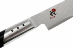Miyabi 7000D Chutoh 16 Cm, 34542-161 -Kitchen Knife Shop ZW34542 161 03 zwilling miyabi 7000d chutoh zw34542 161 d3