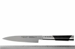 Miyabi 7000D Chutoh 16 Cm, 34542-161 -Kitchen Knife Shop ZW34542 161 05 zwilling miyabi 7000d chutoh zw34542 161 d5