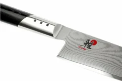 Miyabi 7000D Gyutoh 20 Cm, 34543-201 -Kitchen Knife Shop ZW34543 201 05 zwilling miyabi 7000d gyutoh zw34543 201 d5
