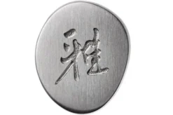 Miyabi 5000FCD Gyutoh 20 Cm, 34681-201 -Kitchen Knife Shop ZW34681 201 06 zwilling miyabi zw34681 201 06