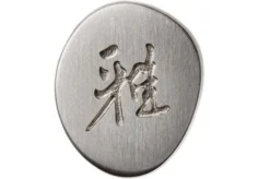 Miyabi 5000FCD Gyutoh 24 Cm, 34681-241 -Kitchen Knife Shop ZW34681 241 06 zwilling miyabi zw34681 241 06